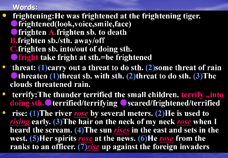 高二英语 unit10 frightening nature课件 大纲人教版