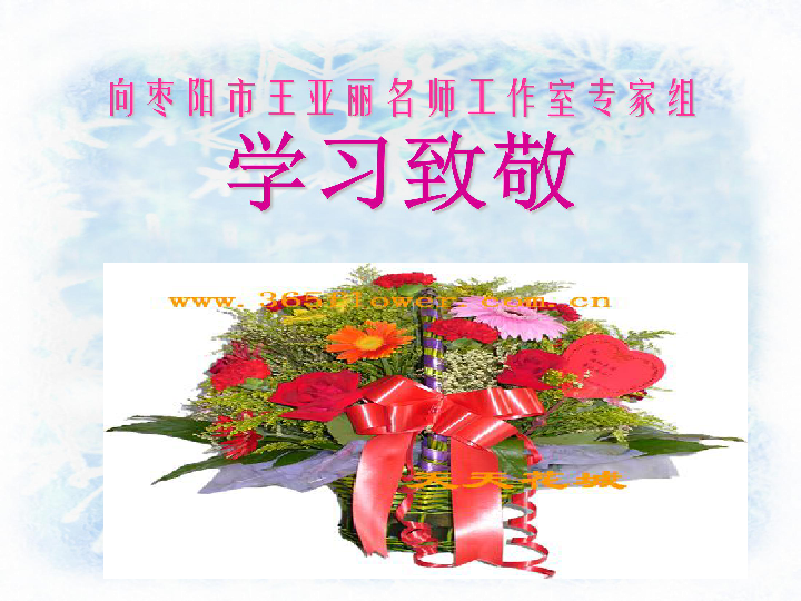 我敬佩的一个人口语交际_我最敬佩的人手抄报