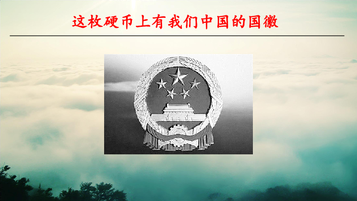 全球总共多少人口2017_博社村人口多少(3)