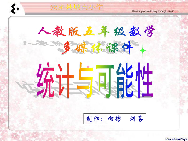 足球是抛硬币决定开球吗,足球是抛硬币决定开球吗为什么