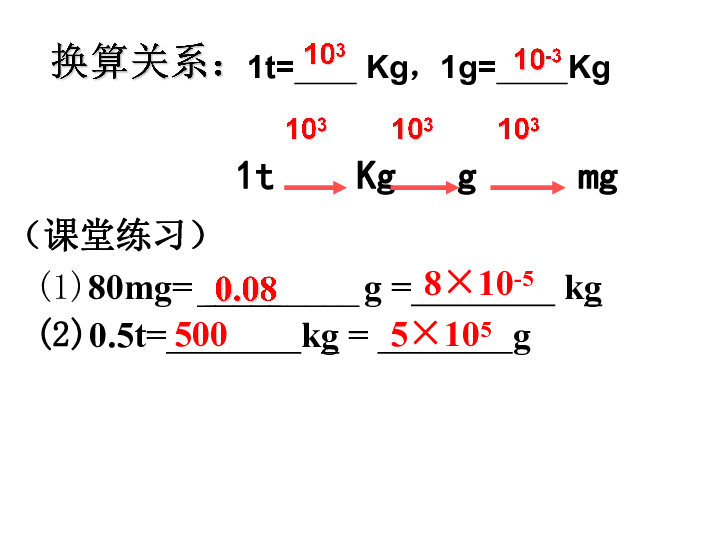 人口密度公式_此国的人口密度是中国54倍,但为何感觉不到拥挤 看完十分震撼(2)