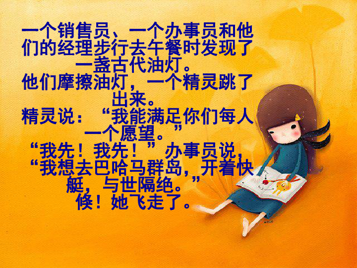 8ec10a8364320d6c1992b6f6d5341d43.png