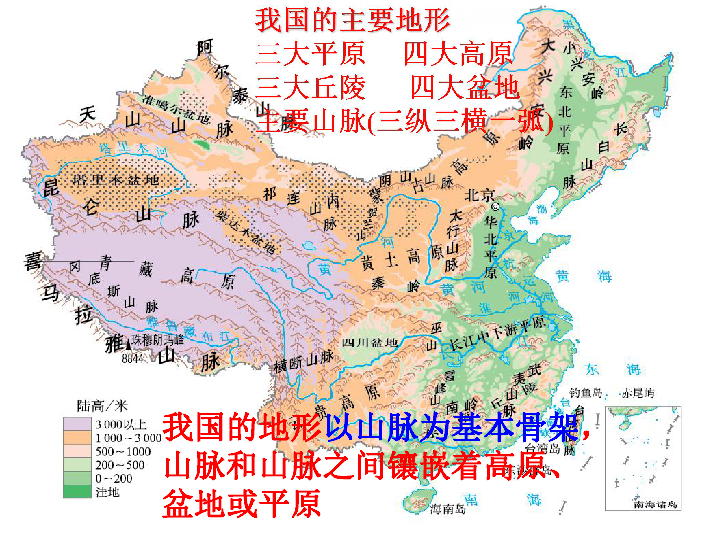 解放初的宁波市人口_解放战争图片(2)