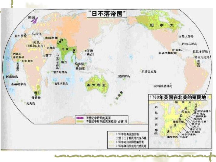 七大洲人口和版图_七大洲版图(3)