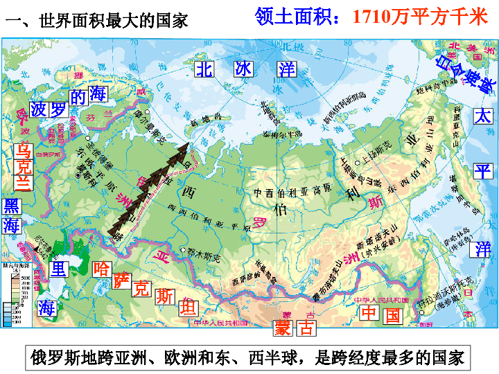 俄罗斯人口概况_俄罗斯莫斯科概况 城市导航