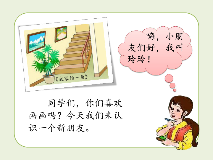 教案教学反思怎么写_教学反思教案_教案中的教学反思怎么写