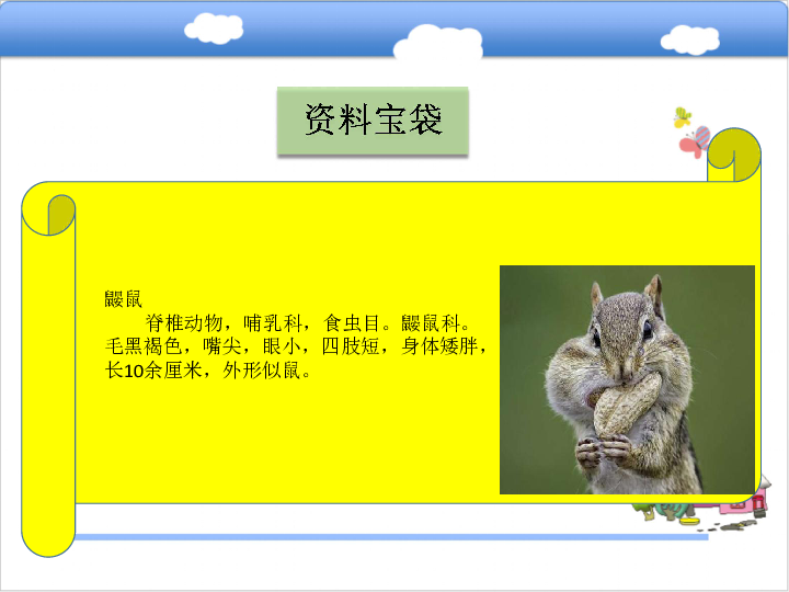 904f2dcbee3de39126177a8df27fd681.png