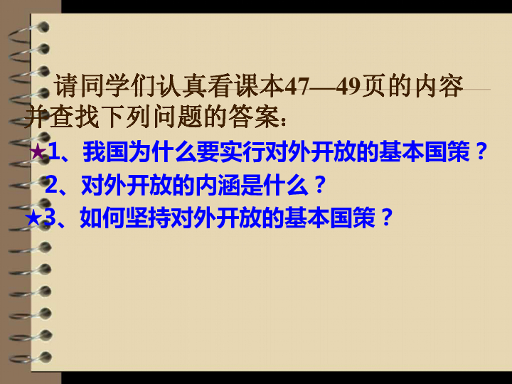 90ac361f1a60050f0c75c8620bd6a8ef.png