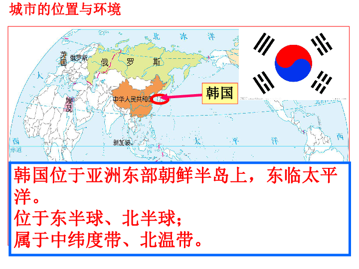 蔚山GDP_韩国城市犯罪率排名TOP10