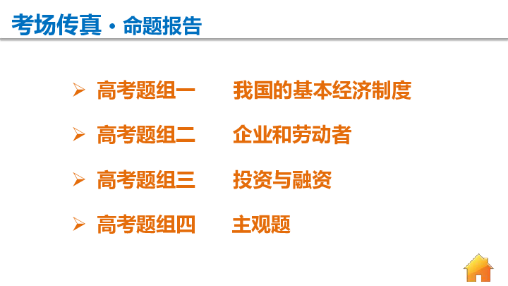 91d96de458642b726899bffe73f95225.png