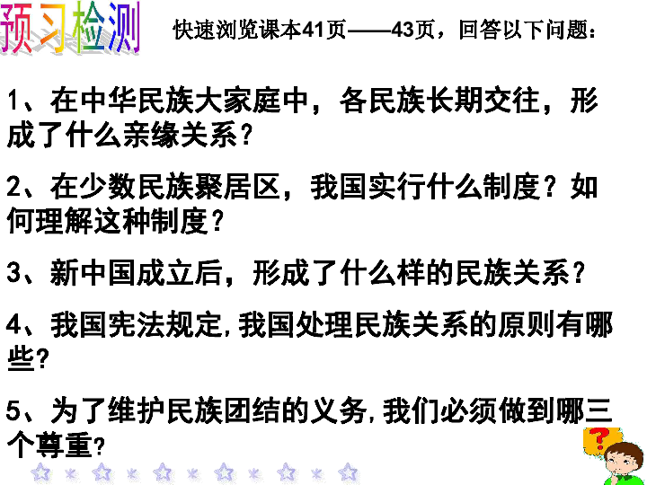 长葛市人口多少人口_长葛人太超前了 这几天全国都在说的一件事,咱长葛竟然(2)