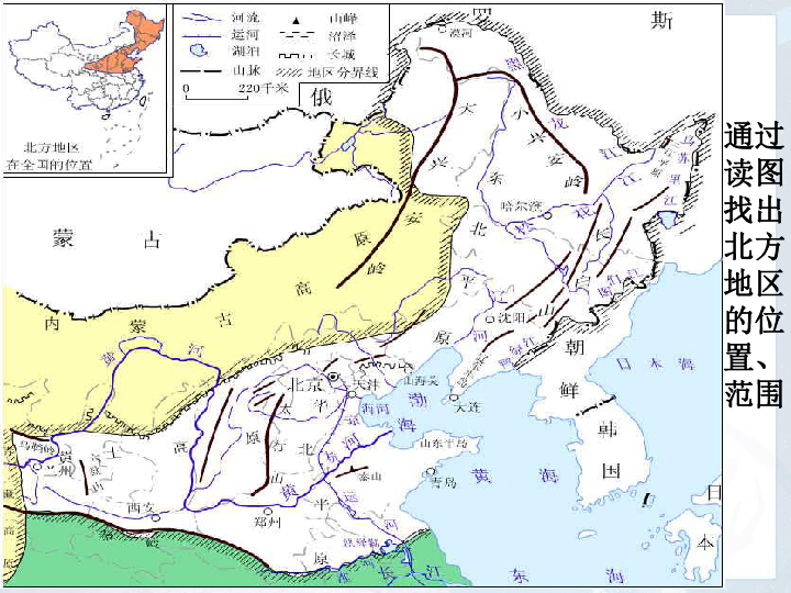 梅河口人口_梅河口人口民族