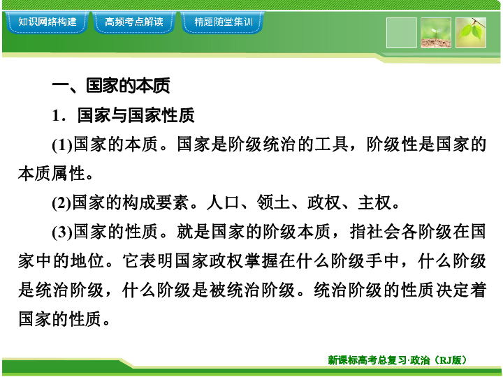 社会人口构成要素_PEST分析法社会影响因素简介(3)