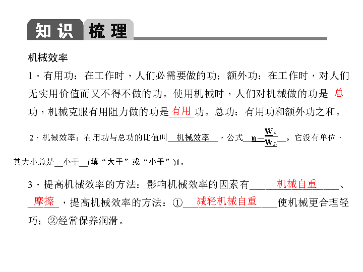 人口机械变动计算公式_人口机械增长率是反映某地人口因迁入和迁出等社会因(3)