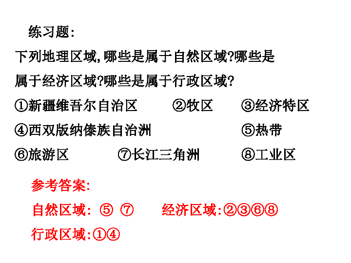 9403b6d1e27969ae4da3c52d48e4a501.png