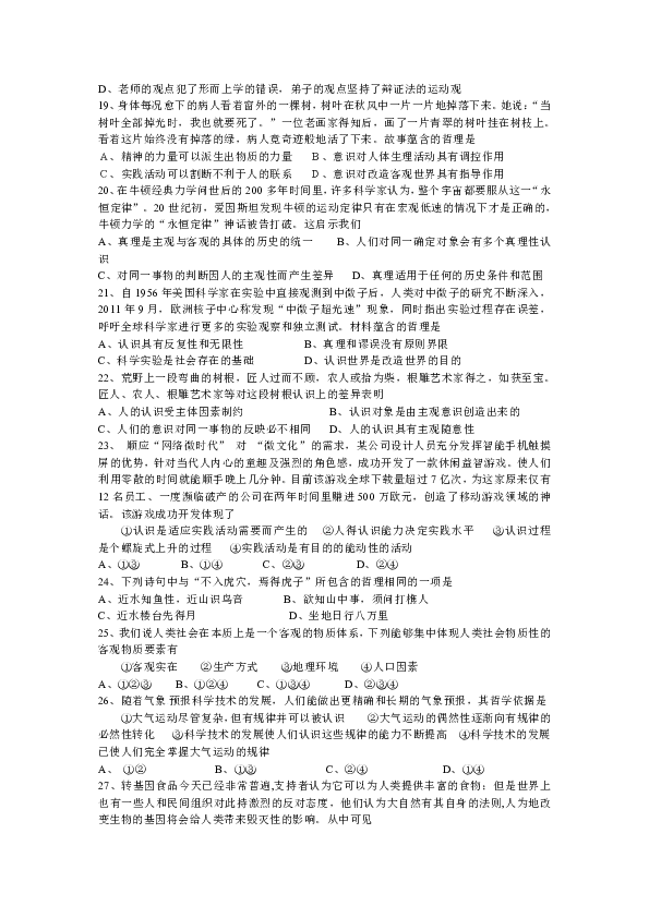 943dd4c4b3c710e1713c8fc9228a19bd.png