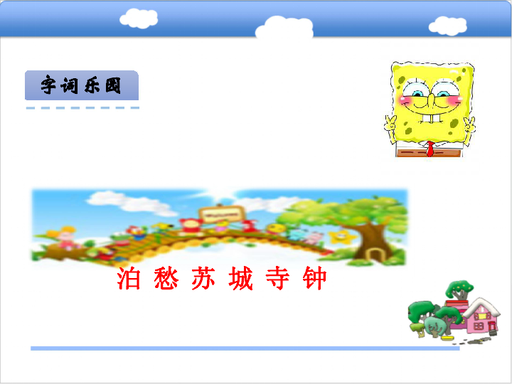 945ba42a6c837ed0c135e5591e8485bd.png