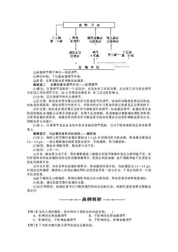 94733bbde83bebfd40a08a8f97441429.png