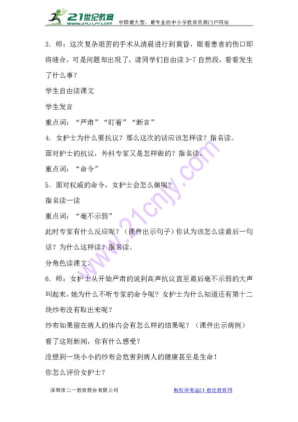 948670470cf924342edf4135a0faf4d7.png