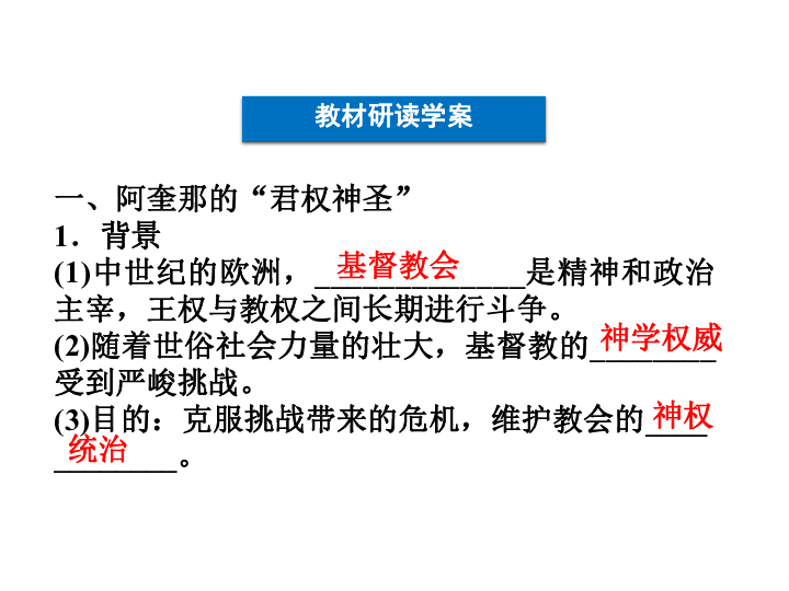 现代西方人口理论_现代西方人口理论(2)