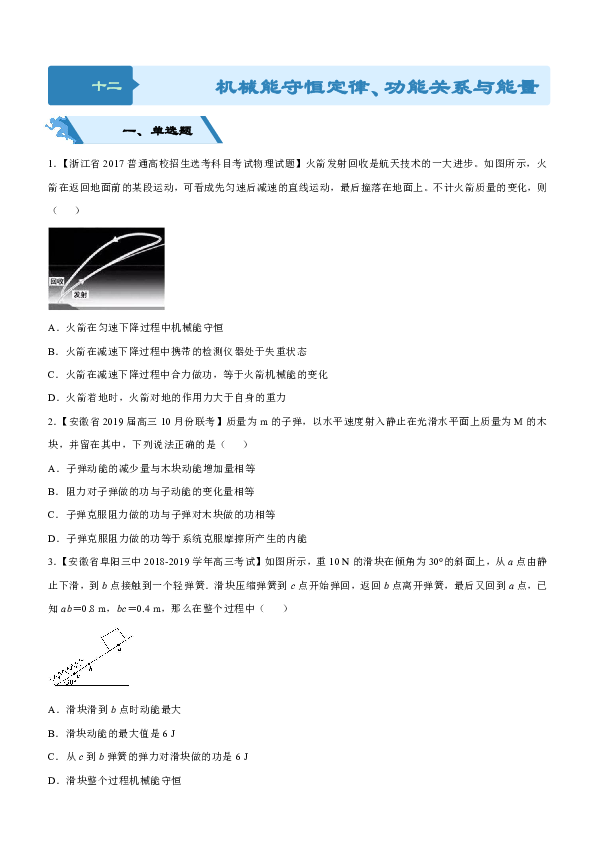 94c8aa9922c48ae335576f2d1cc85962.png