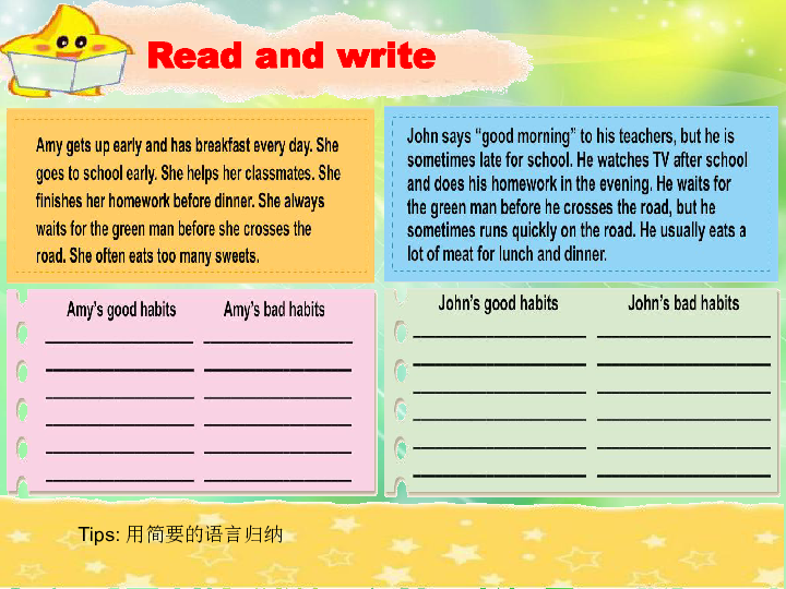 do you have other good habits?     ss: …read and writet.