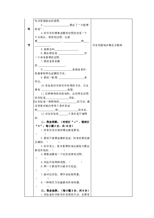 9595d6e3ab4be1049d926e69a5b2818a.png