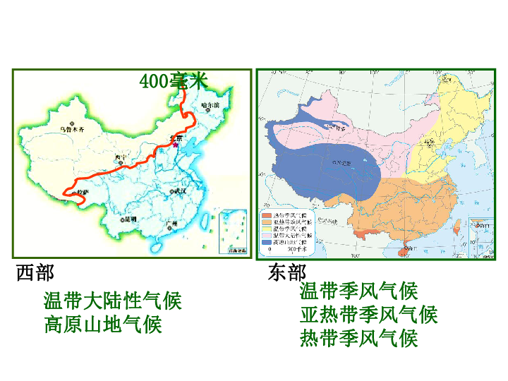 根河的地理做课和人口_根河二中图片