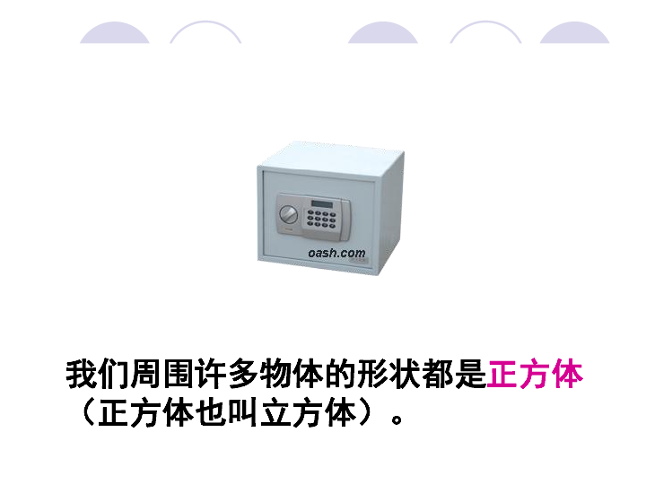 96ba31b8638e9bd6d92d3d1becc7268d.png