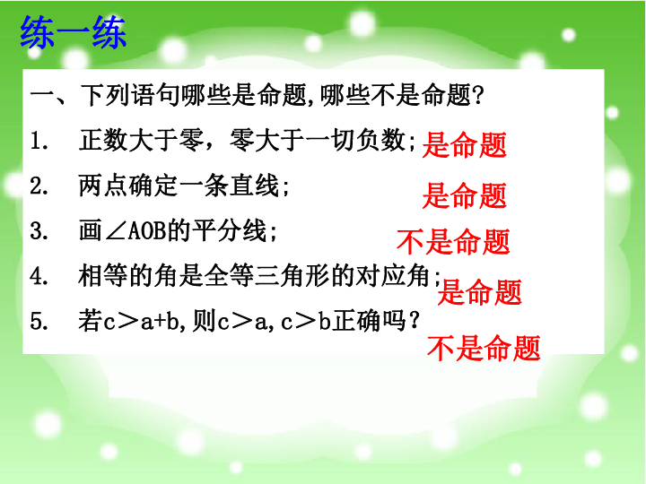 98a2bf11b16a3b3a6d5673ac083fb459.png