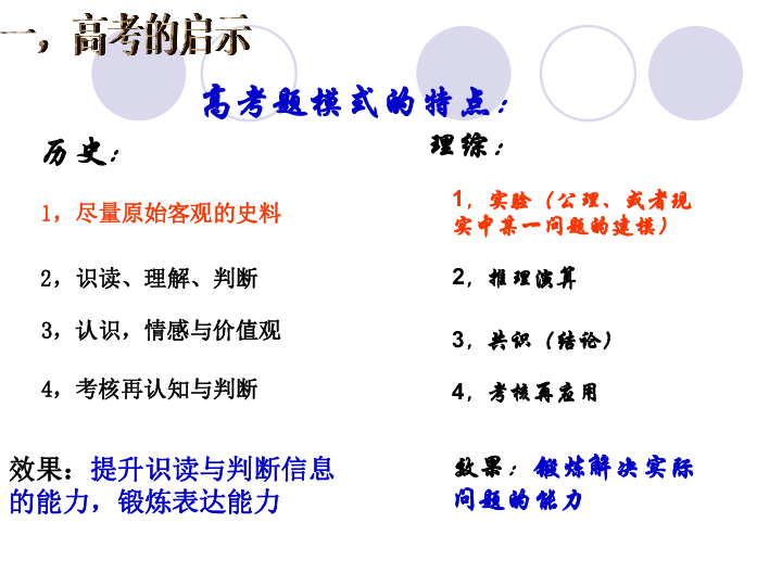 明清人口增加的原因_中国人口为什么在明清时期大幅增涨(3)