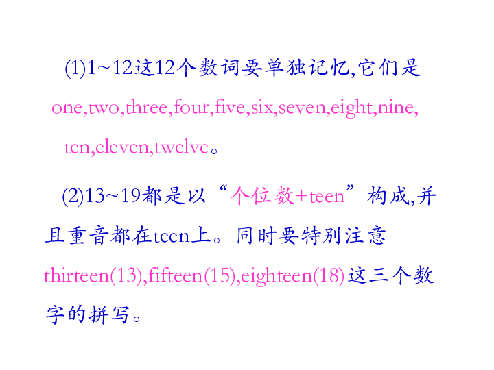 人口数量英文_英语人口增多,法语人口减少-厉害了word华人 普通话已成为加拿大(2)