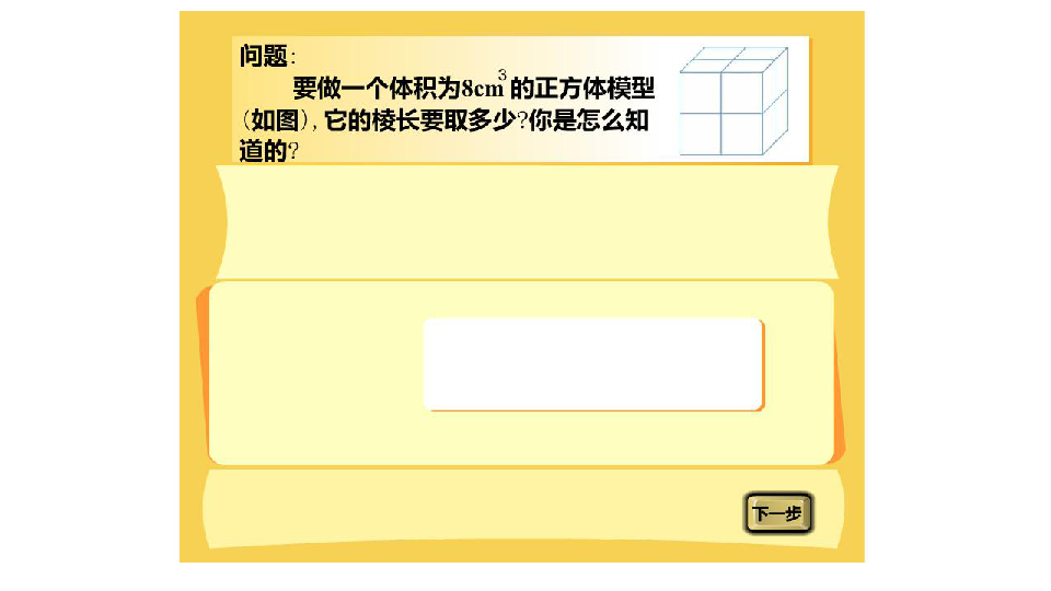 998cfe492f4615271736dec0579cbf76.png