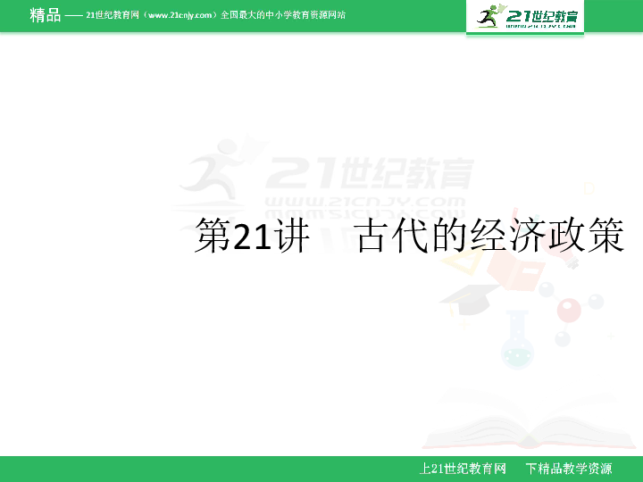 9a42a4dab2c59cc7d6ce62598f6e004b.png