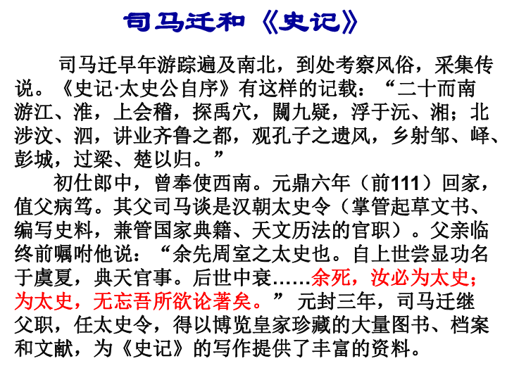 塘栖曲谱_塘栖古镇图片(2)
