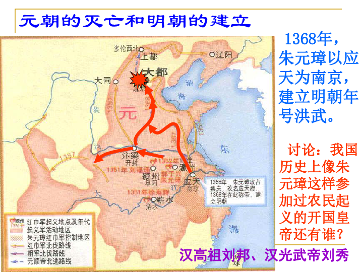 凤阳县人口_凤阳县地图(2)