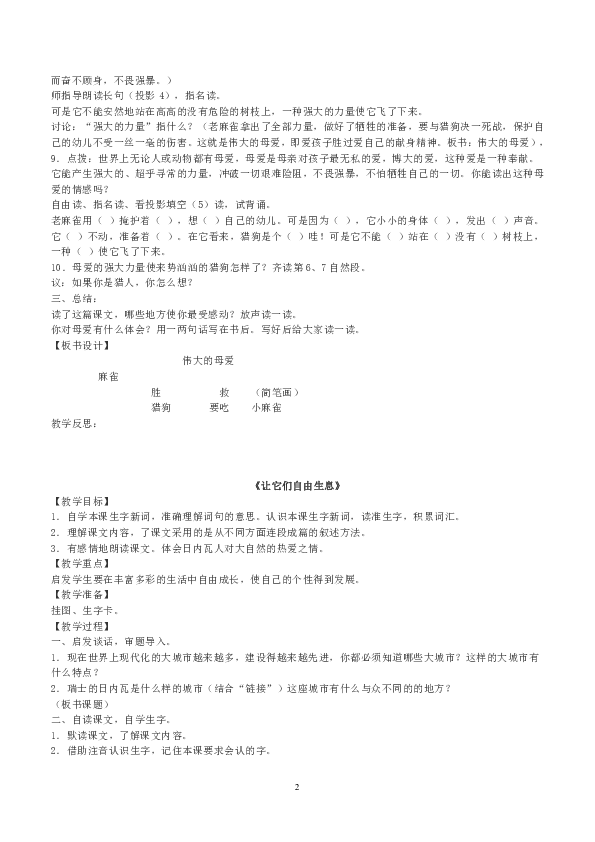 9b3522172a4c7277b13ddeb2e627d7a6.png