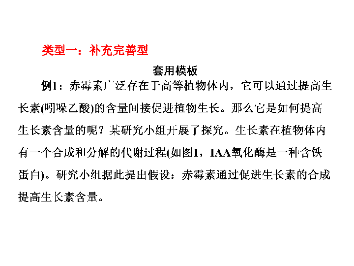 有依据的科学原理是什么_有科学依据的科幻画(2)