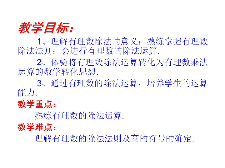 奎屯最新统计人口数_最新早上好图片(2)