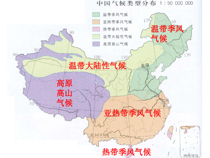 湖南长沙人口地理环境_湖南长沙