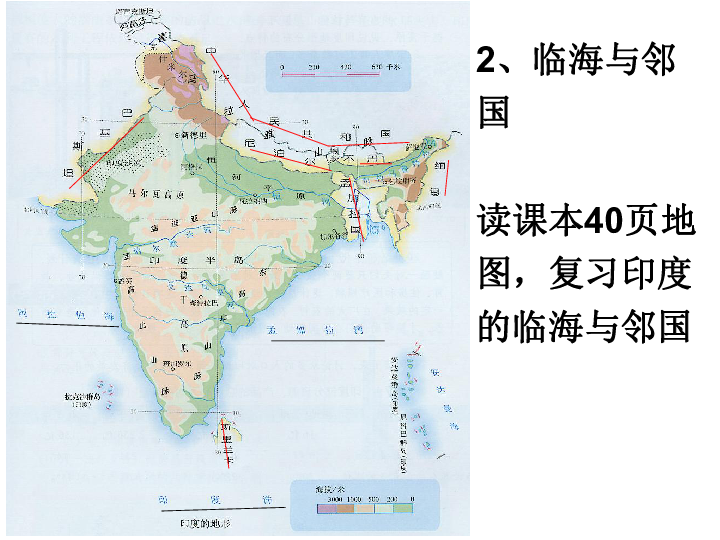 人口 资源 经济的关系_人口与资源艺术字(2)