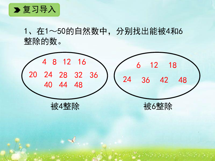 9c8a3f0708a590c976f4e8c62a5e4dd0.png