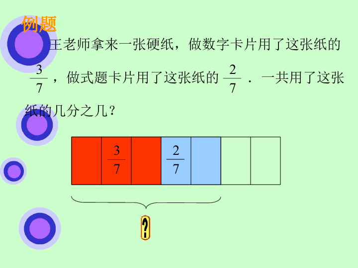 9d348f2b828526fb3a176aa7f92e68a3.png