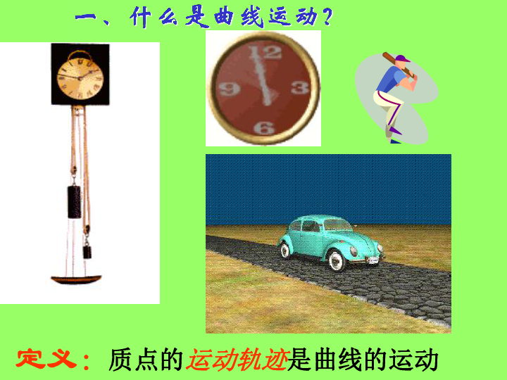 9d6225f7ddb60d4f83186b54f11e5c19.png