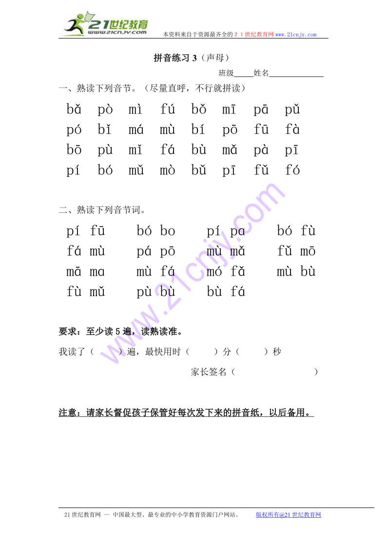 9d95597ba162dba4bf9273d0be6df425.png