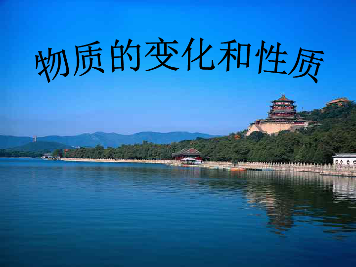 海原县人口_美丽的海原(3)
