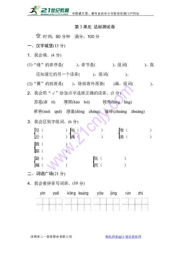 9e4a8d5a10be4257bf40093364ac2be6.png