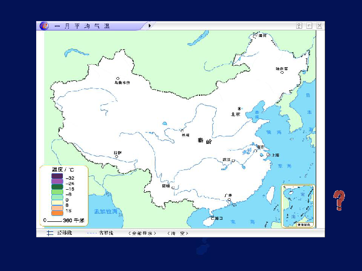 陇南市各县人口_中国最穷的6个地级市排名 比很多县城都要穷(3)