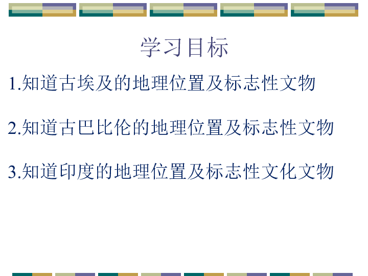 摇篮人口网_人口普查