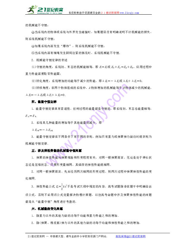 a05fffa1ca88462082589299bc774a28.png